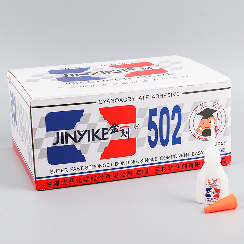 Glues And Adhesives Instant Strong Adhesive Patch Shoes Specialized Glue
