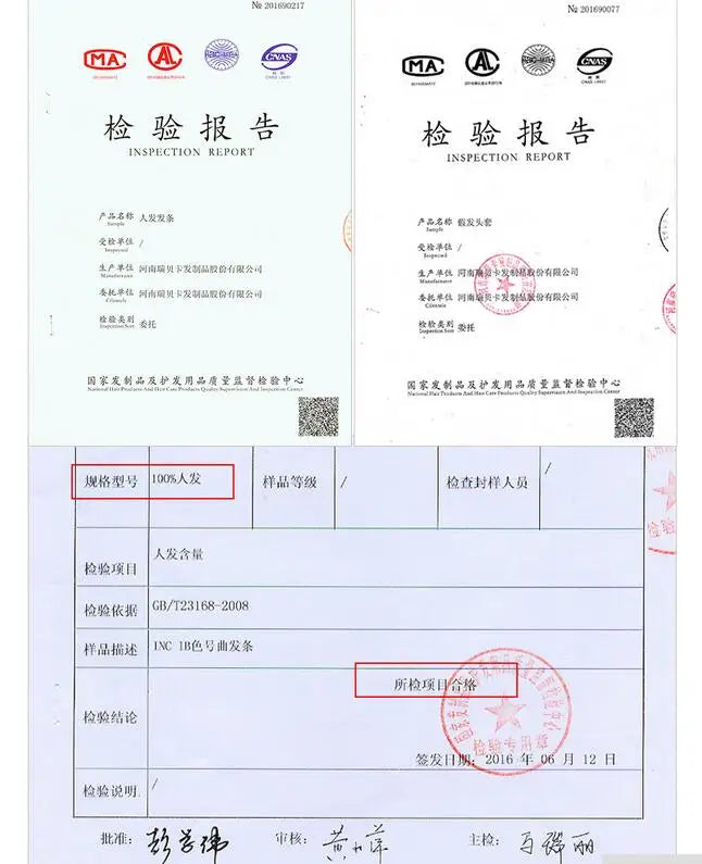 Malaysian Short Curly Bob Lace Front Wig13X7X2 Lace Front Wigs Pre Plucked with Baby Hair HD Lace Brown Curly Bob Wig Human Hair