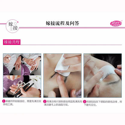 Silk Eyelashes Extension Fashion Dovetail Fly Eyelash Fish Tail False Eye Lashes Makeup Tool