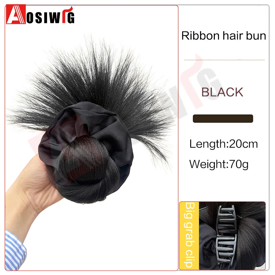 synthetic Half-tie Hair Claw Feather Shuttlecock Head Lazy Meatball Head Crab Clip Wig Catch Clip High Ponytail Hair Accessories