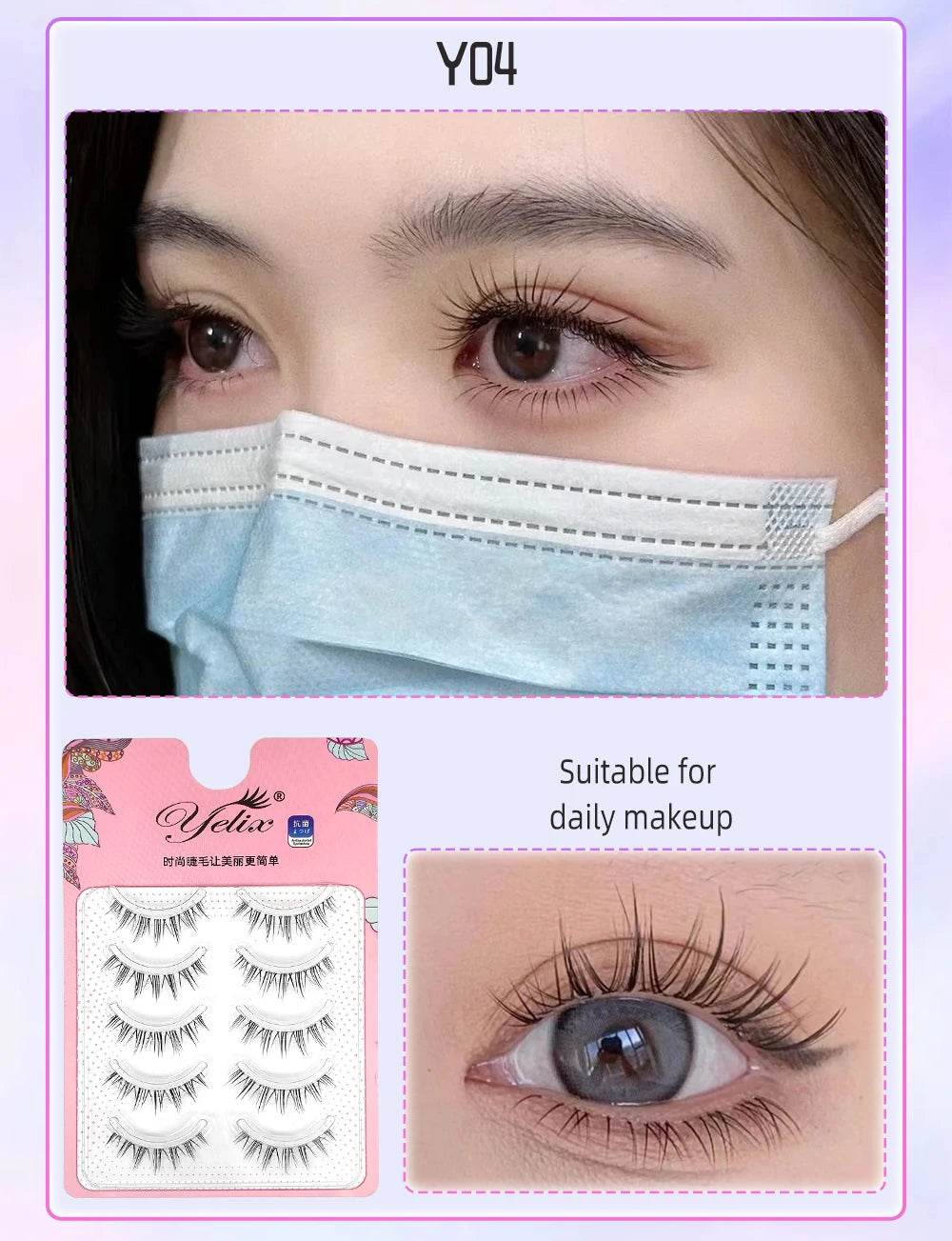 Yelix Manga Lashes With Clear Band Natural Eyelashes Spiky Asiatic Eye Soft Wispy Lashes 2024 Girl Group False Lashes