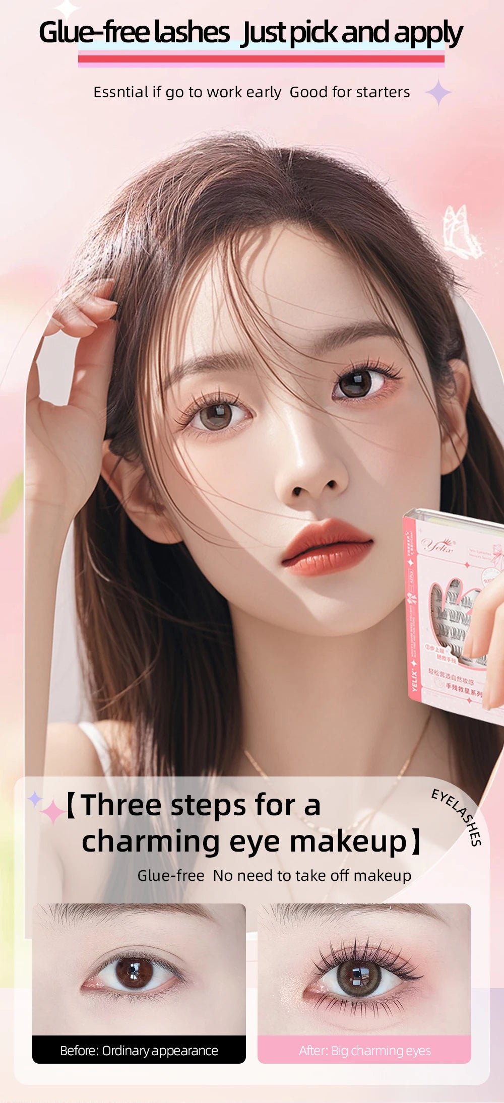 Yelix Self-adhesive Glue Free False Eyelashes Reusable DIY Segmented DIY Lashes Clusters No Glue Needed Natural Soft Lashes