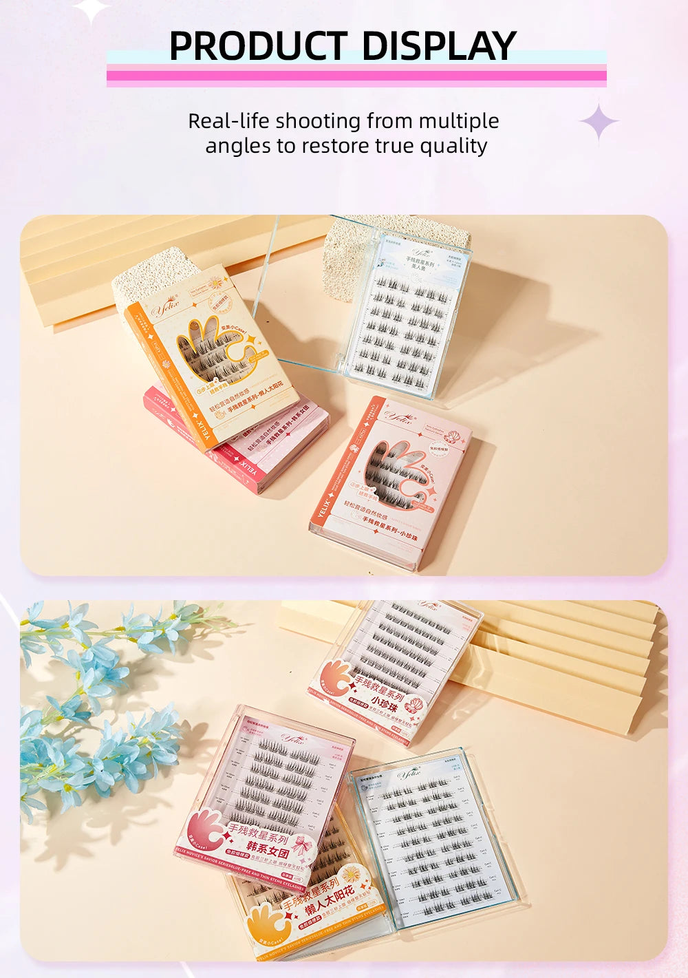 Yelix Self-adhesive Glue Free False Eyelashes Reusable DIY Segmented DIY Lashes Clusters No Glue Needed Natural Soft Lashes
