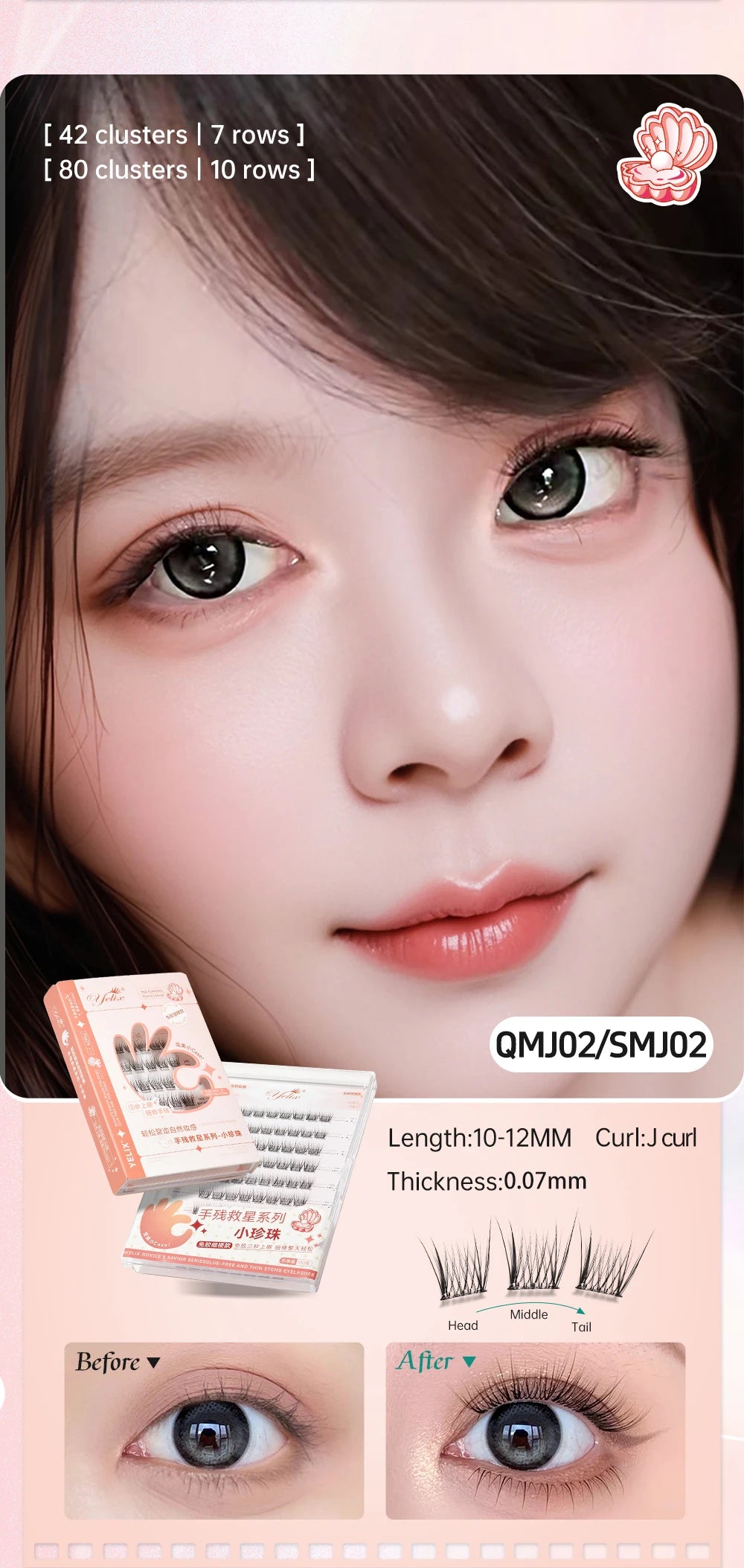 Yelix Self-adhesive Glue Free False Eyelashes Reusable DIY Segmented DIY Lashes Clusters No Glue Needed Natural Soft Lashes