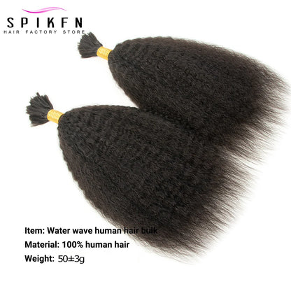 Kinky Straight Braid Human Hair Bundles No Weft 14-26 inches Straight Nautral Remy Bulk Hair For Braiding 50g
