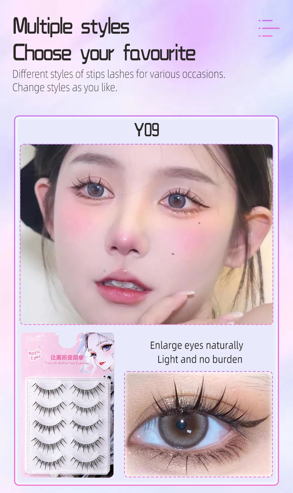 Yelix Manga Lashes With Clear Band Natural Eyelashes Spiky Asiatic Eye Soft Wispy Lashes 2024 Girl Group False Lashes