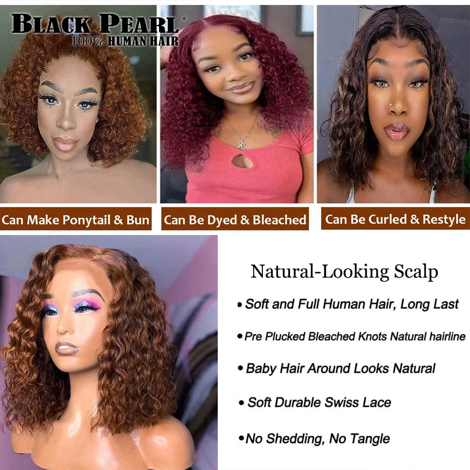 Malaysian Short Curly Bob Lace Front Wig13X7X2 Lace Front Wigs Pre Plucked with Baby Hair HD Lace Brown Curly Bob Wig Human Hair