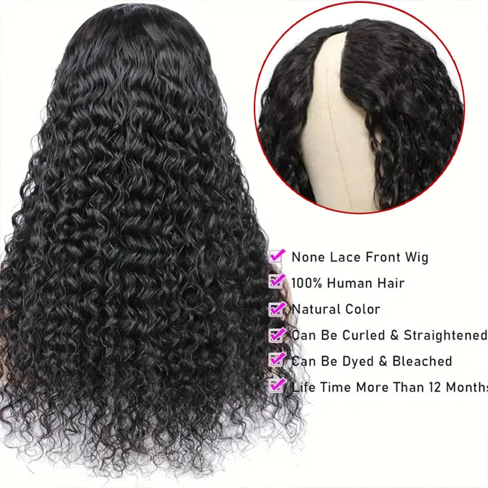 Water Wave V Part Wig Human Hair For Black Women Brazilian V Part Wig Wear With Your Own Scalp V Part Wig Real Human Hair Wig