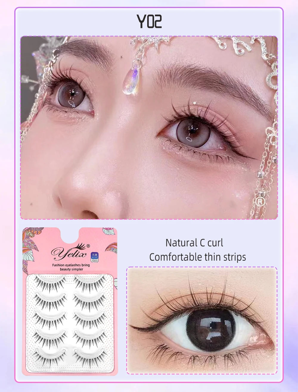 Yelix Manga Lashes With Clear Band Natural Eyelashes Spiky Asiatic Eye Soft Wispy Lashes 2024 Girl Group False Lashes