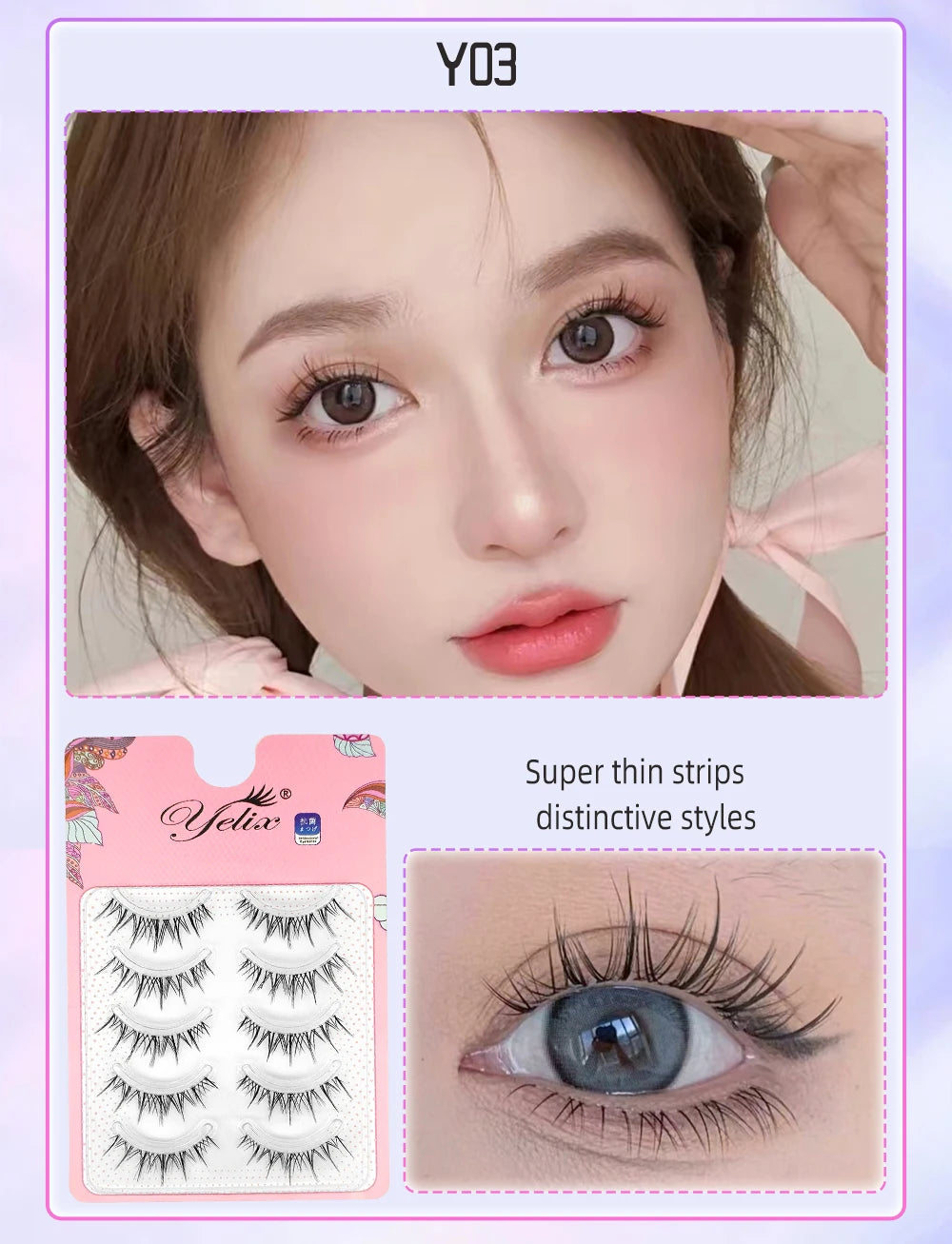 Yelix Manga Lashes With Clear Band Natural Eyelashes Spiky Asiatic Eye Soft Wispy Lashes 2024 Girl Group False Lashes